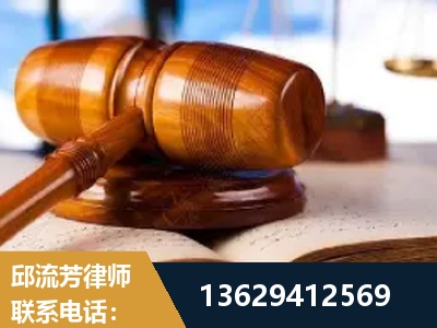 慈溪-刑事案件