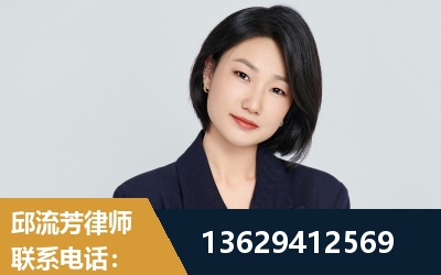 慈溪-企业展示图