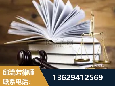 慈溪-胜诉率高