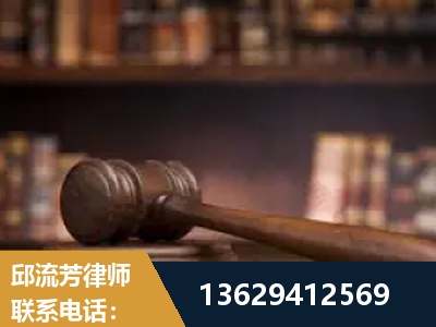 慈溪-毒品罪改判