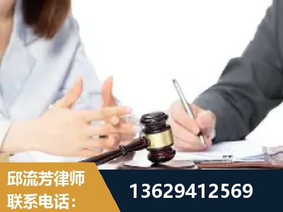 慈溪-新型网络犯罪