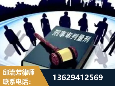 慈溪-诈骗类犯罪