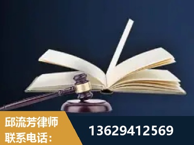 慈溪-遗产继承