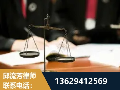慈溪-抚养权