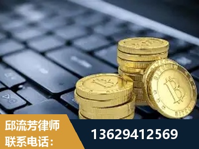 慈溪-取保率高
