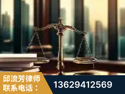 慈溪-重大刑事案件处理