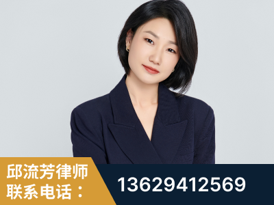 慈溪-企业展示图